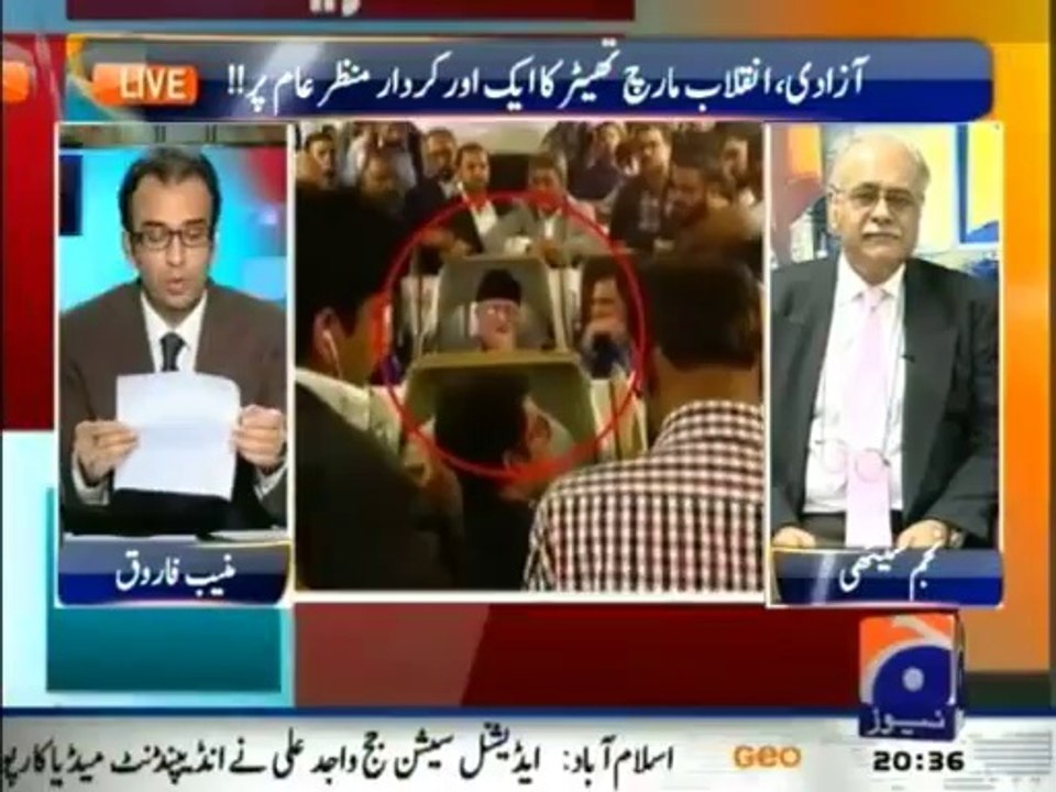 Najam Sethi on 35 Punctures