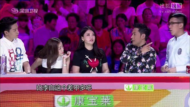 20140906 年代秀 喜迎中秋夜