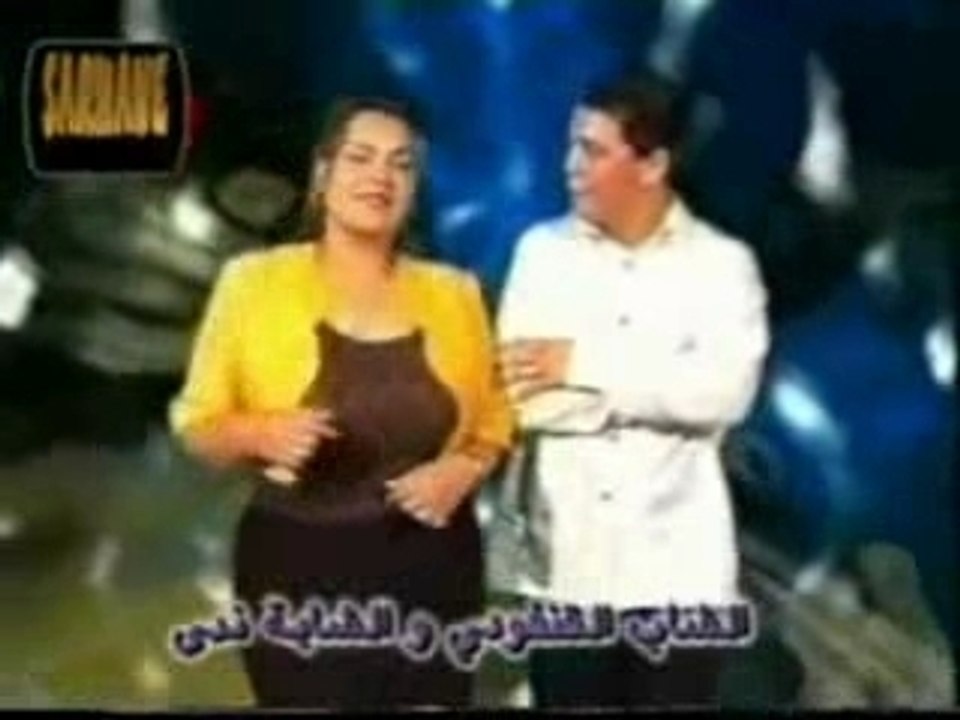 Cheb Khalass & Cheba Ghania - Sabrate