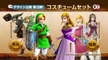 Zelda Hyrule Warriors - Sheik