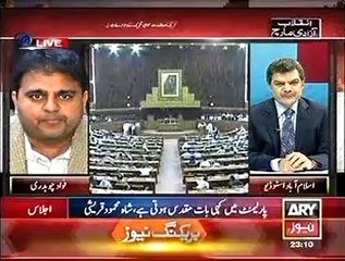 Khara Sach 03-09-14 2310