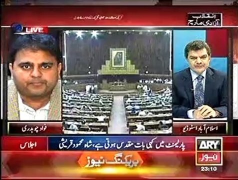 Khara Sach 03-09-14 2310