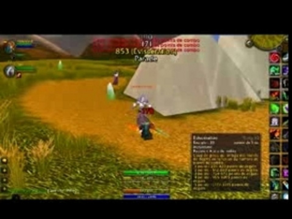 Rogue power4