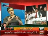 Ary News Live Azadi March Updates 6th September 2014 - Imran Khan - Tahir ul Qadri(1)