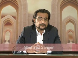 Pardah from the Brother in Law (Some Misconceptions)