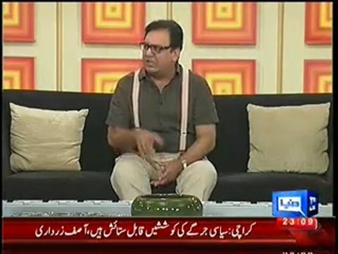 Hasb E Haal – 6th September 2014