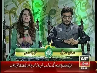 Special Program On Defence Day By ARY - 6th September 2014