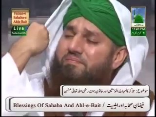 AGAR QISMAT SE ME UNKI GALI ME