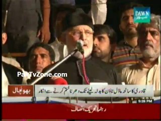 Qadri refuses to end sit-in