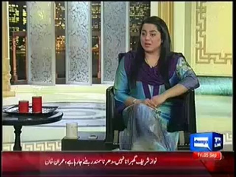 Dunya News Hasb e Haal 5th September 2014 ( 5 Sept 2014 ) Hasb-E-Haal 5-09-2014