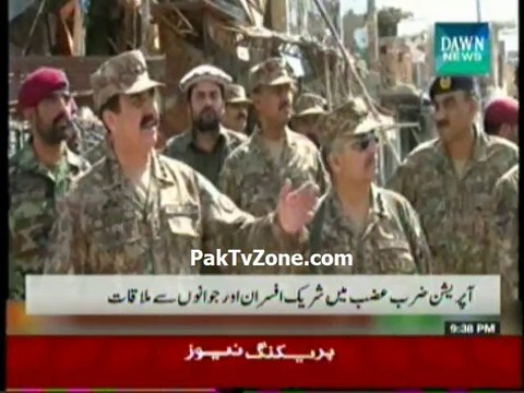 Army Chief visits Mir Ali on Defence Day