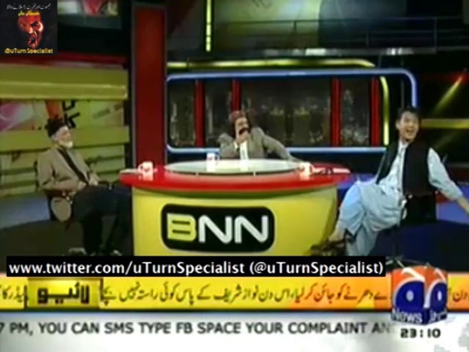 Naya Pakistan