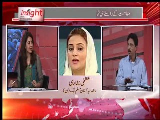 Insight with Sidra Iqbal (Date: 9 Aug 2014)