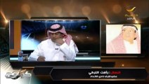 مداخلة ابراهيم البلوي مع تركي العجمة وحافظ المدلج ج1 @K_ALIZIDI