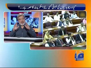 Capital Talk-06 Sep 2014