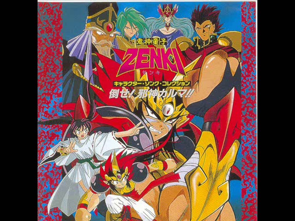 Zenki OST -Sleepless Angels-