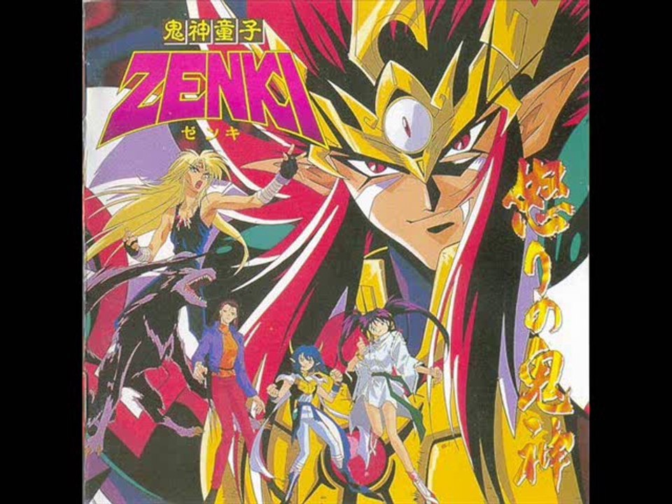 Zenki OST -The Melody is inaudible-