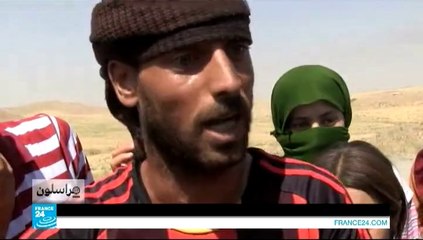 حصري فرانس24- مراسلون - سوريا – العراق: الجبهة الكردية