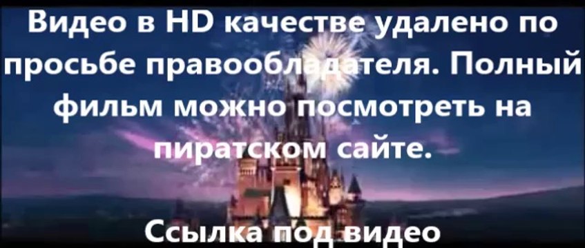 В хорошем качестве HD 720 Планета обезьян: Революция на английском
