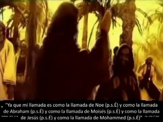 El Arribado 25 (El Vicerregente en el Corán, los Evengelios y la Torah)