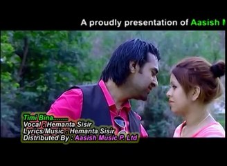 Timi Bina Sakdina Ma by Hemanta Shishir