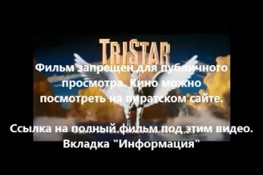 В хорошем качестве HD 720 кавказская пленница 2 скачать