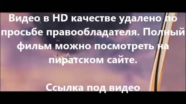 В хорошем качестве HD 720 Газгольдер 720p смотреть онлайн