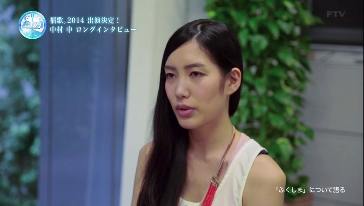 福歌丸 20140824
