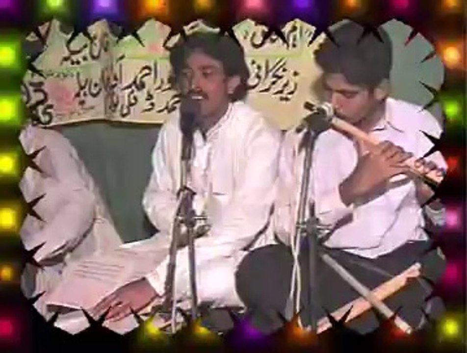 Ashiq Fareed Song 6