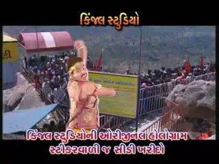 Aarti Arasurma They - Singer - Kanu Patel