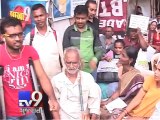 Physically challenged people protest for 'Rights', Mumbai - Tv9 Gujarati