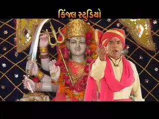 Maa Asho Masho Nav Norta - Singer - Kanu Patel