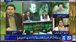 Dunya News Special Transmission Azadi & Inqilab March 10pm to 11pm – 6th September 2014