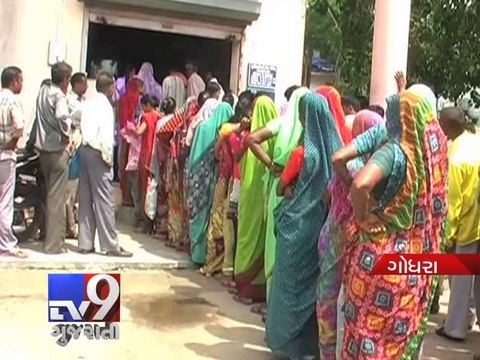 UREA fertilizer shortage looms large in state - Tv9 Gujarati