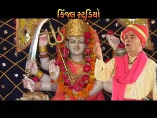 Navratari Nav Norta - Singer - Kanu Patel