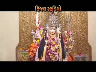 Ridhi De Sidhi De Jung Mai Jeet De - Singer - Kanu Patel