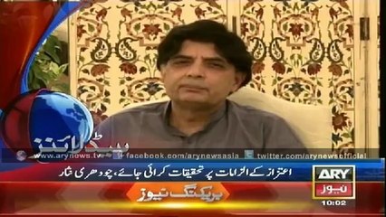 Headlines - 1000 - Sunday - 07 - Sep - 2014