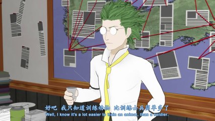 【夏扇】RWBY12-Chn&Eng-720p