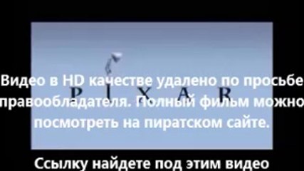В хорошем качестве HD 720 смотреть онлайн фильм Газгольдер 2014