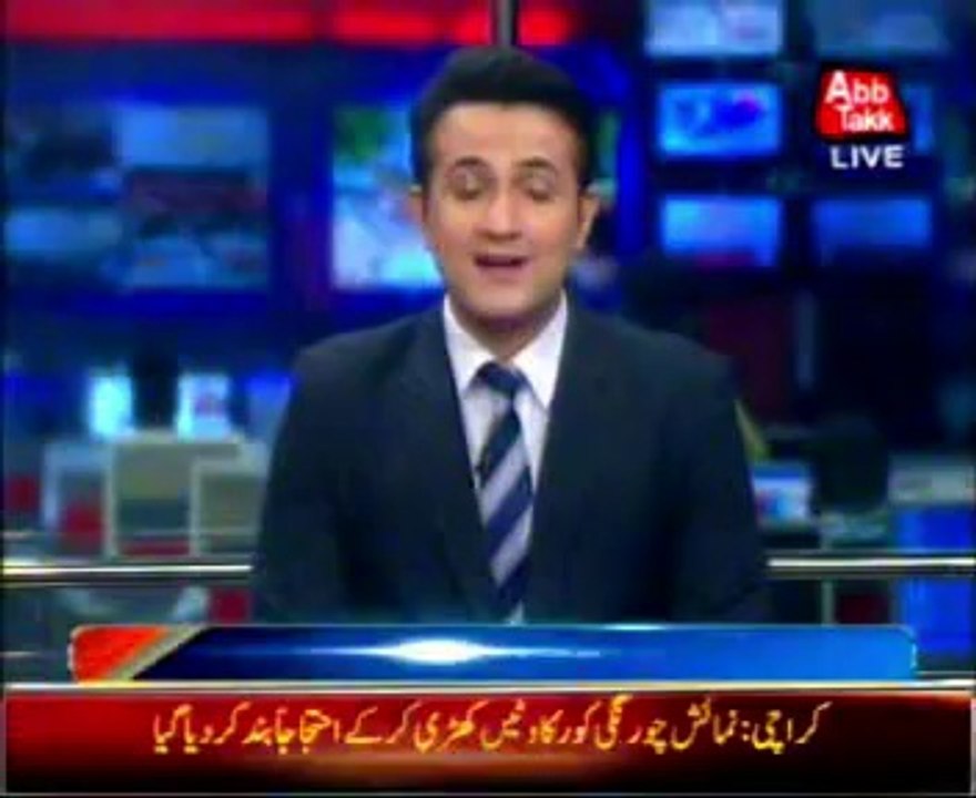 Meera expresses wish to marry Imran Khan