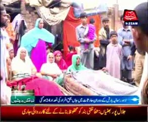 Roof collapse incidents claim five lives in Lahore