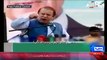 PTI's TV AD for Nawaz Shareef's resignation. PTI exposes the double standards in this short ad. !!!!!!!!!