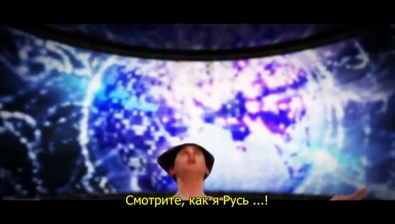 Рэп-баталия: Распутин-Сталин-Ленин-Путин-Горбачёв