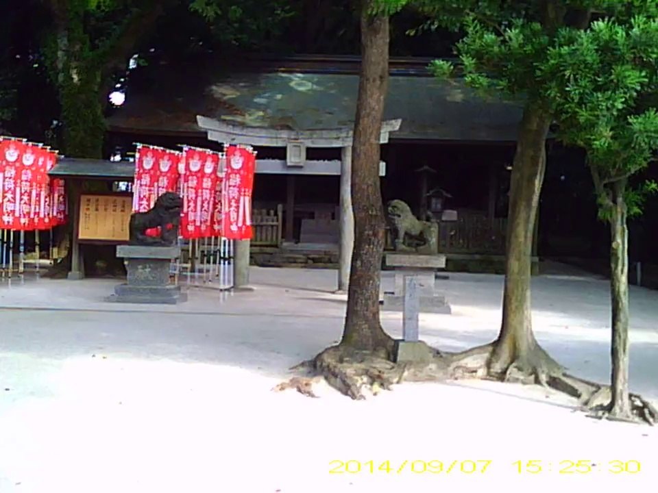 末社　箱崎神社