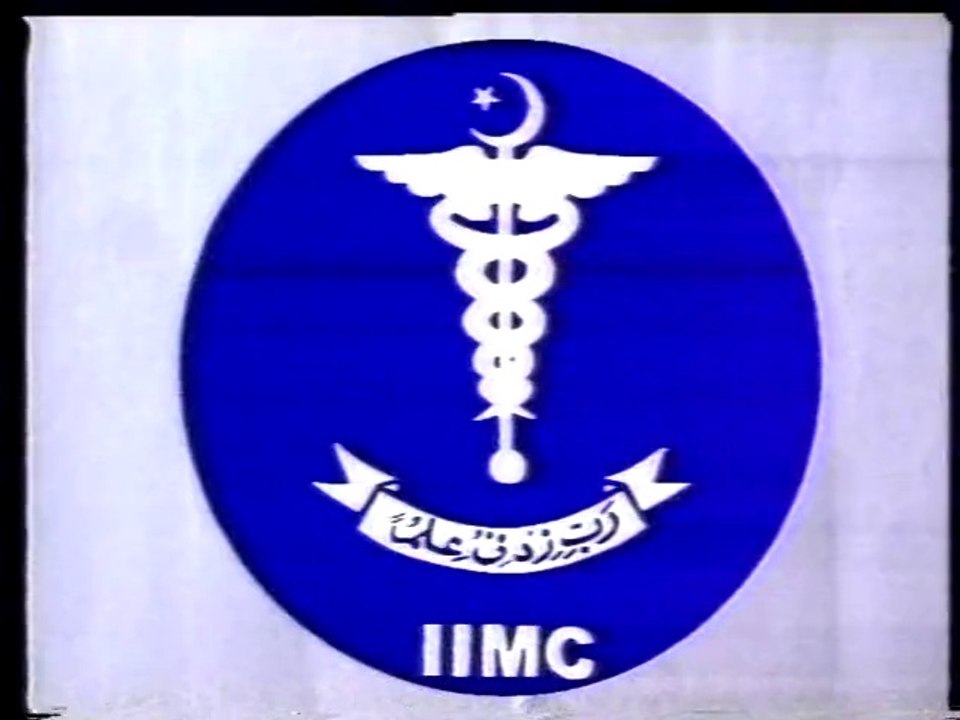 Riphah International University