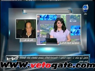 كامل أبو على: وزارة البيئة "المعوقة" أوقفت 640 مشروع