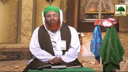 Rohani Ilaj o Istikhara Ep#355 - 22 June 2014