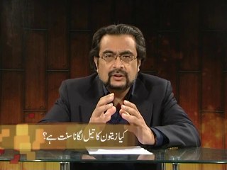 Kiya Zaytoon kaa Tayl Lagaana Sunnat hai? (Chand Ghalat Fehmiyan)