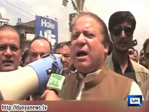 Dunya News-PM urges sit-in protesters to support govt in flood relief