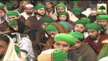 Islamic Speech - Kamiyab Musalman Kon - Haji Azhar Attari (1)
